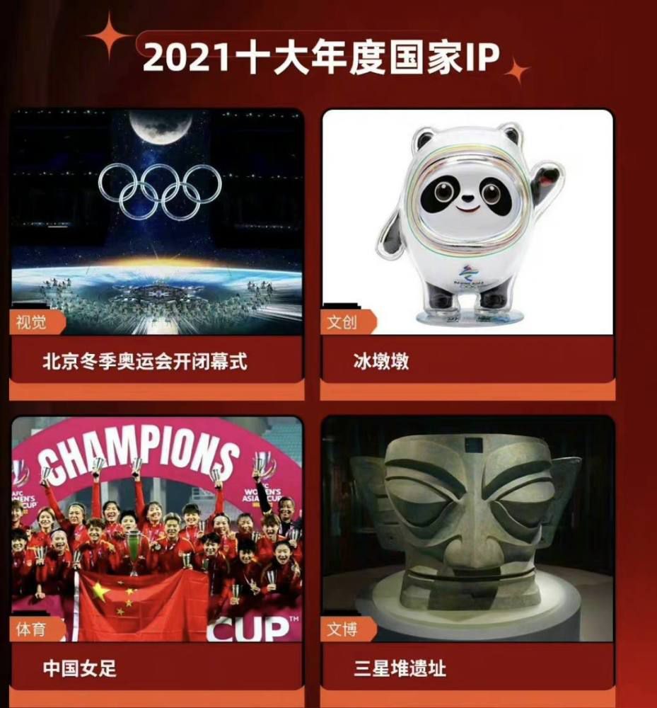 推荐：客胜